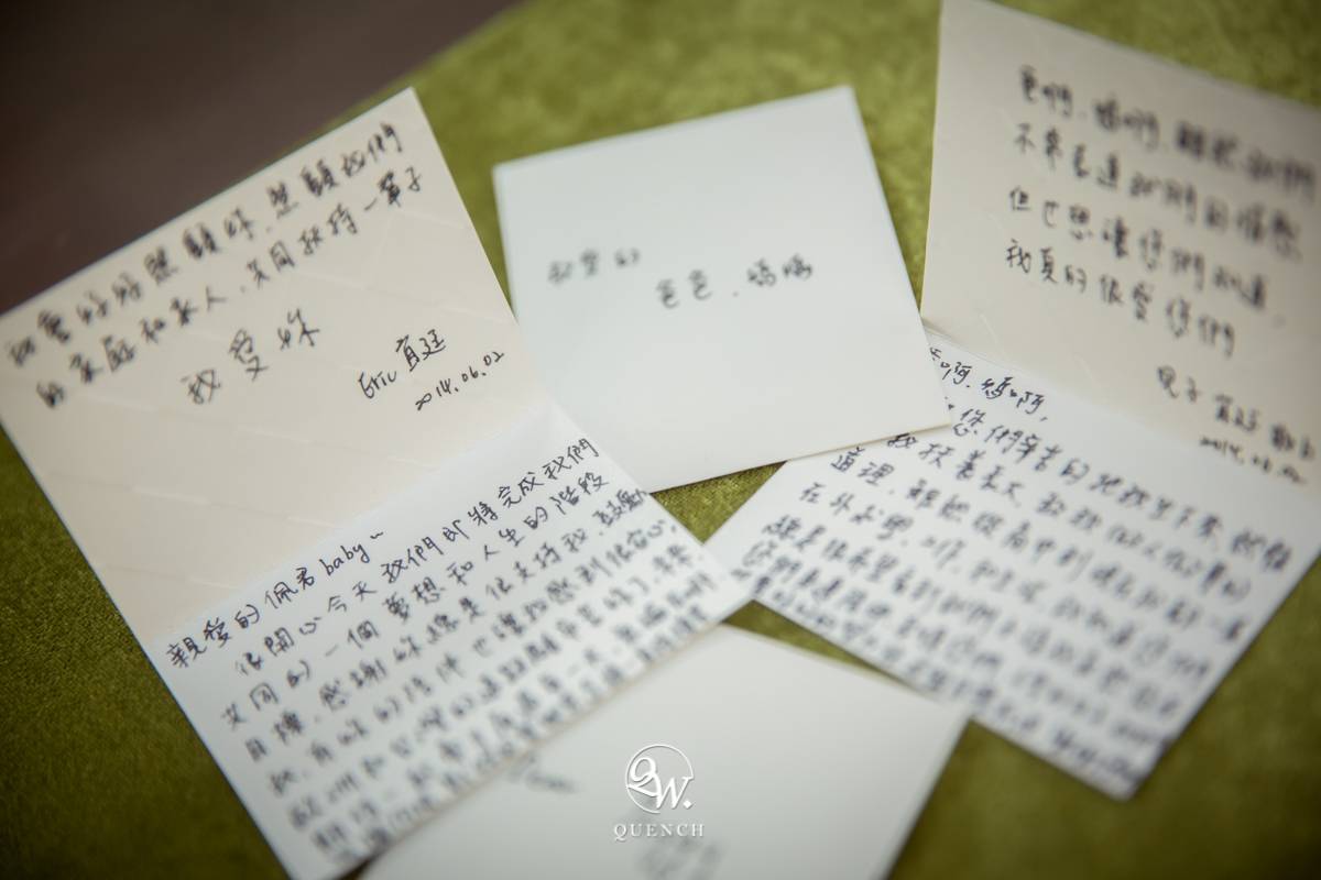 台北婚攝,青青食尚花園會館,婚禮攝影,戶外婚禮,海哥,婚攝,skiseiju