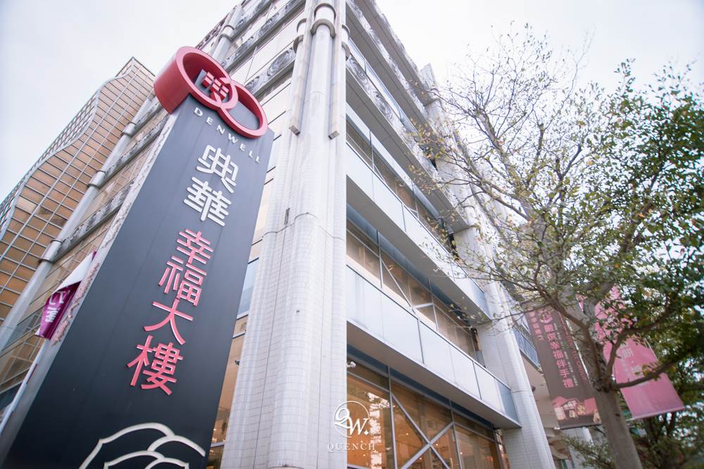 台北婚攝,婚禮攝影,海哥,婚攝,大直典華,skiseiju,Wedding