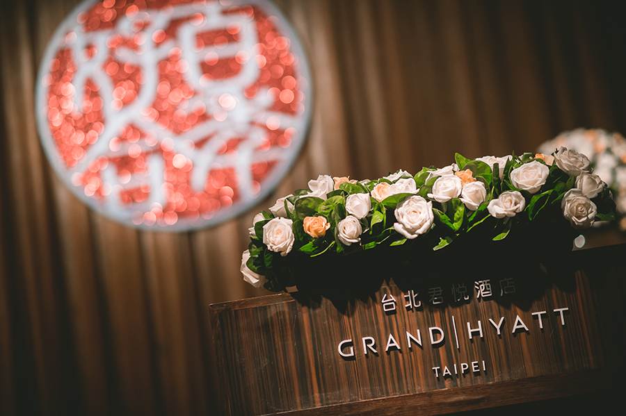 婚攝｜友寧&晏如wedding @ 君悅酒店 作品紀錄