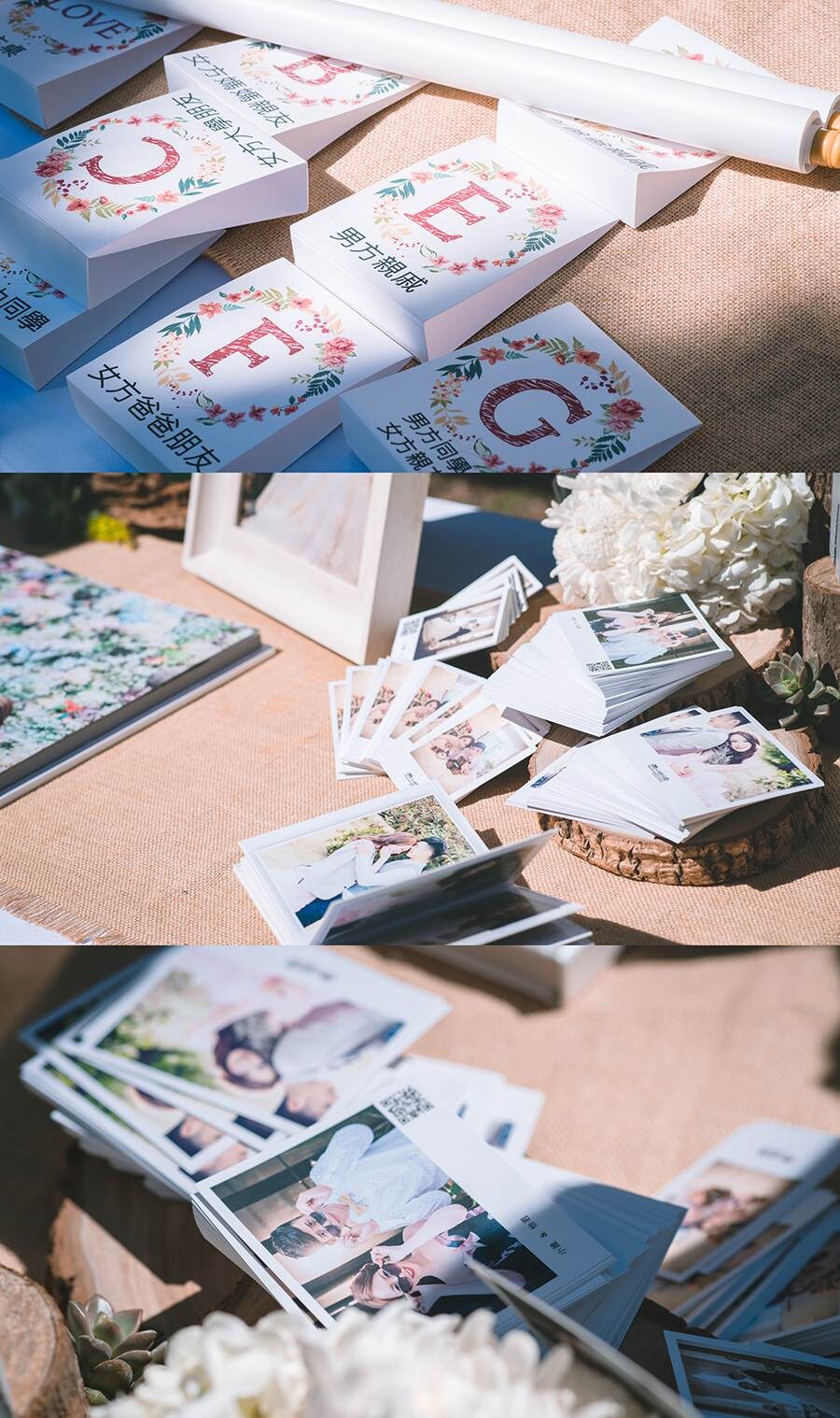 婚攝 | 戶外婚禮 | 小維&怡君婚禮 @ 落羽松 作品紀錄