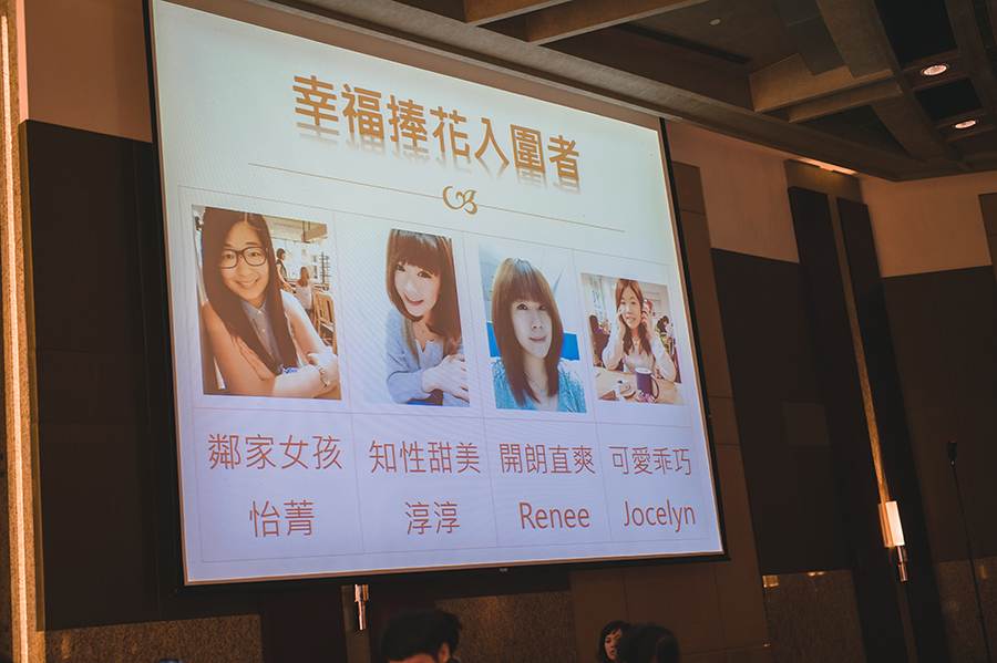 婚攝｜Ken&Emily @ 台北遠企 作品紀錄
