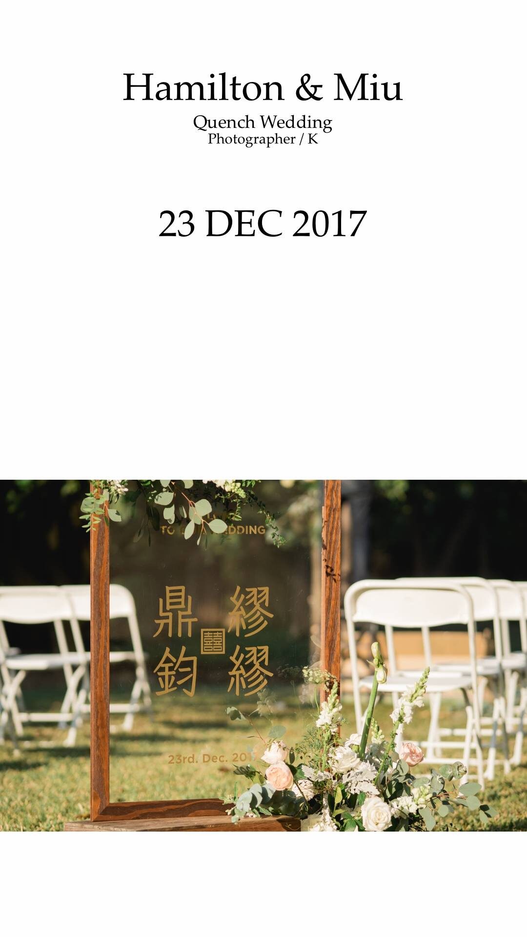 婚攝推薦,戶外婚禮,派花理室,鄉村故事旅棧,Just Wedding,蘿蔓朵英式手工婚紗
