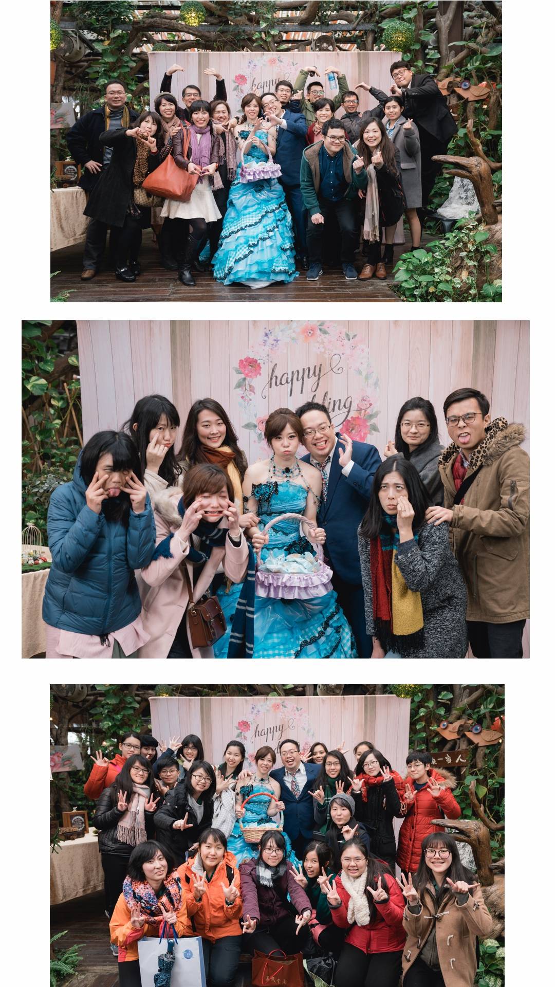 婚攝,婚攝推薦,台北花卉村,wedding