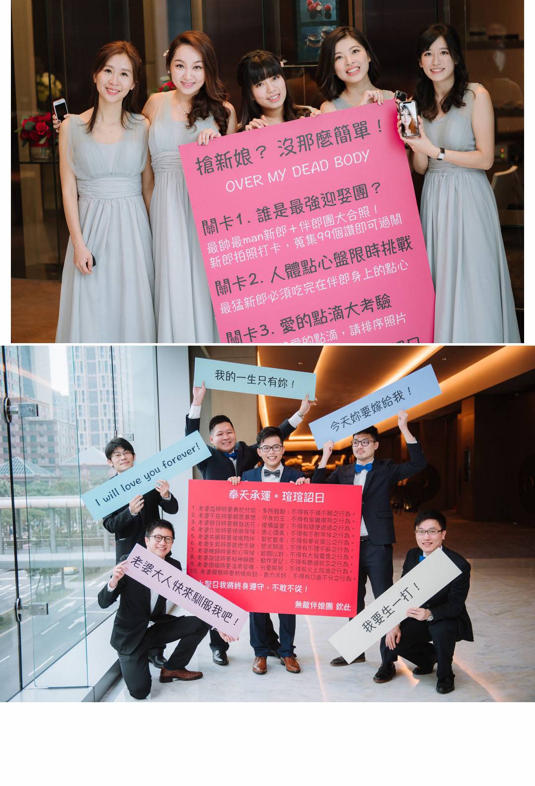 寒舍艾美 婚攝,婚攝推薦,艾美酒店
