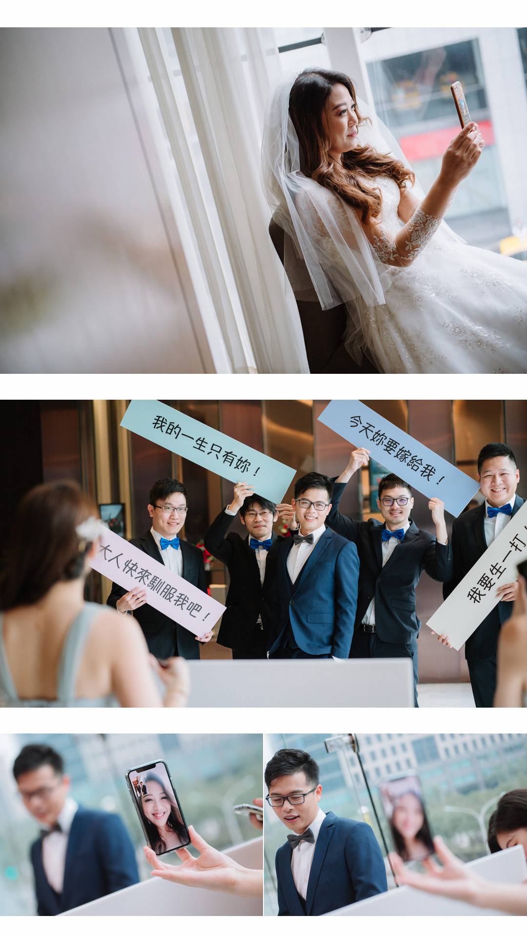 寒舍艾美 婚攝,婚攝推薦,艾美酒店