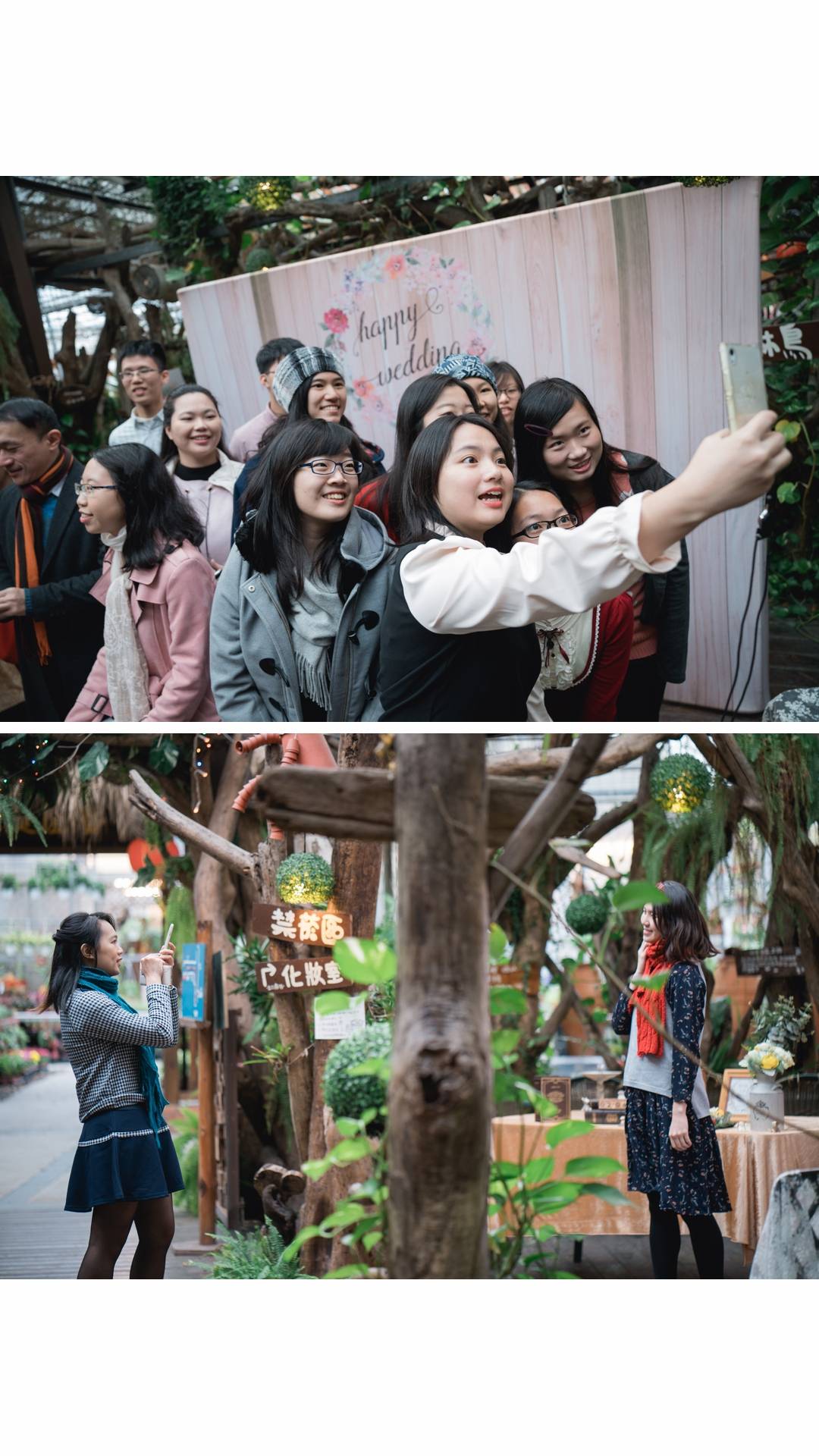 婚攝,婚攝推薦,台北花卉村,wedding