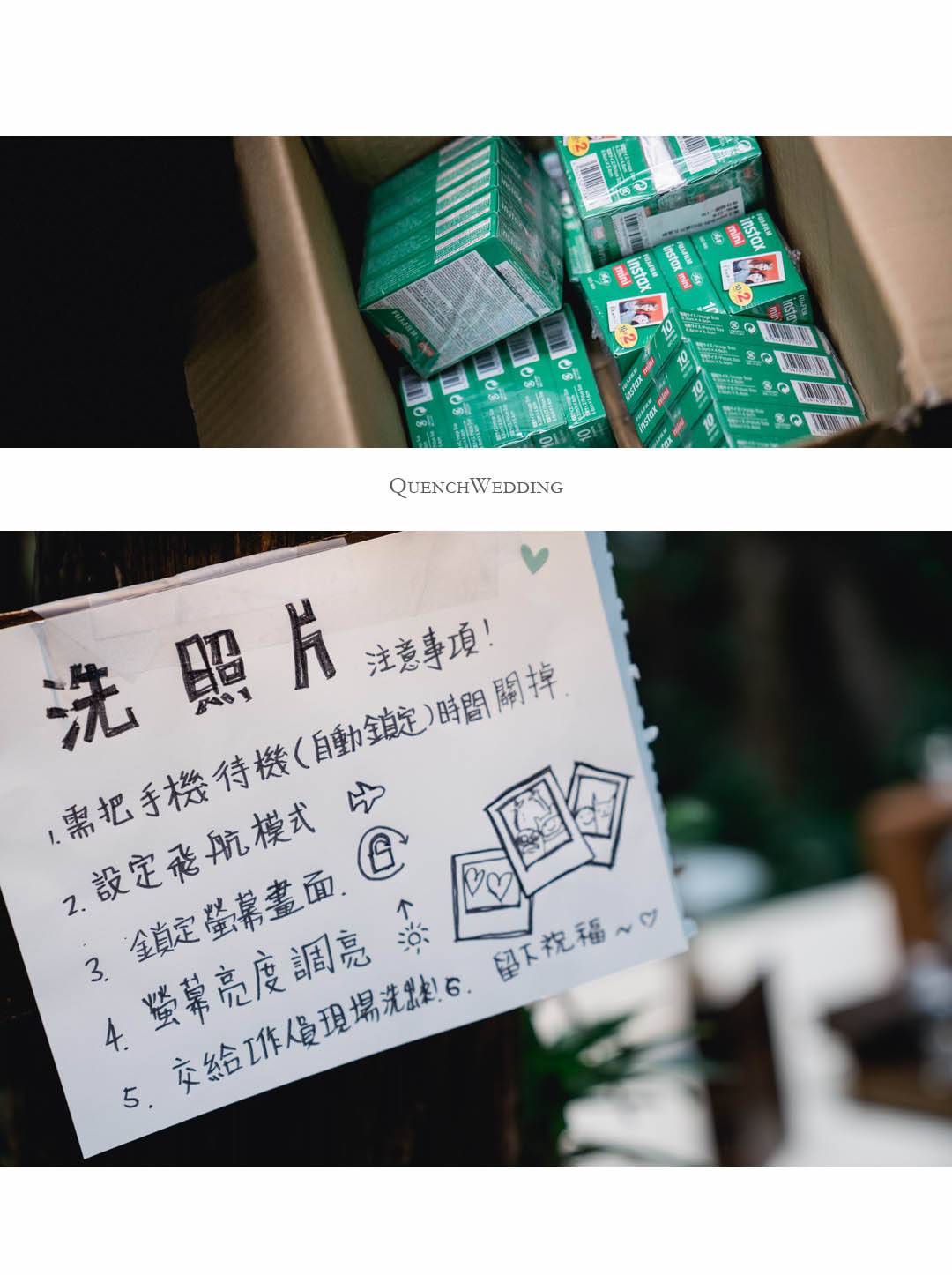 婚攝,婚攝推薦,台北花卉村,wedding