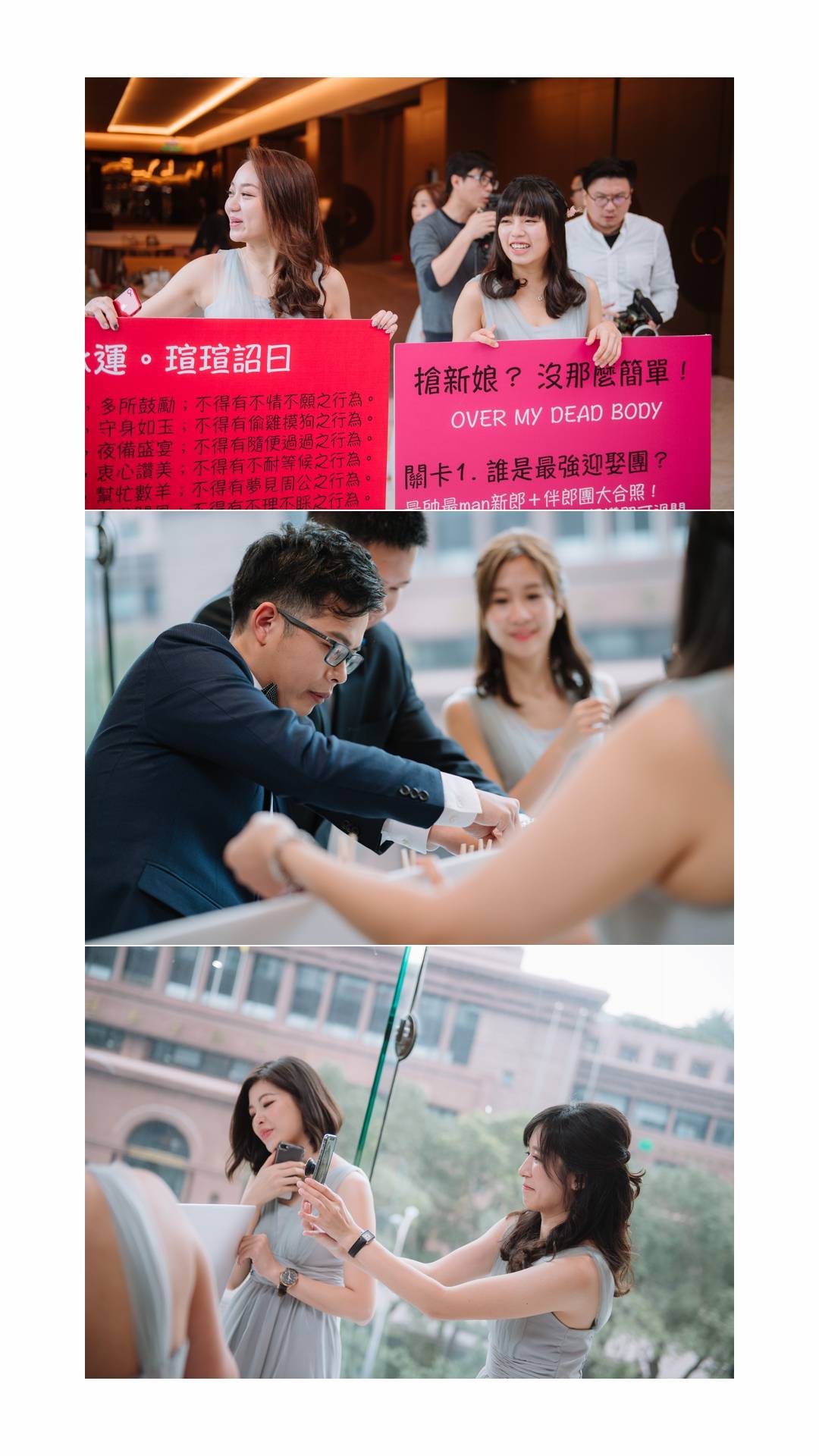 寒舍艾美 婚攝,婚攝推薦,艾美酒店