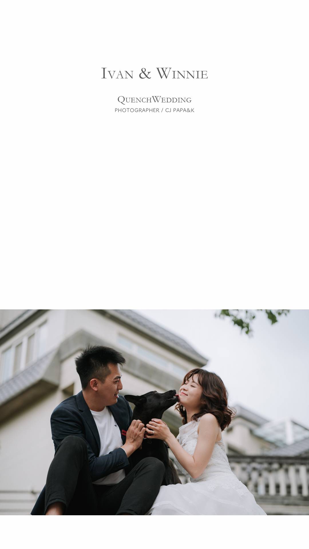 自助婚紗,婚紗,婚推推薦,桃園石門美軍宿舍,joanna wedding,幸福青鳥 Eliza Mao Make up