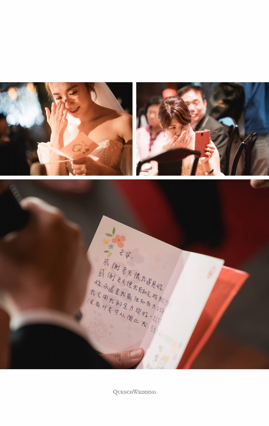 婚攝,故宮晶華,婚攝 故宮晶華,ptt婚攝推薦,婚攝推薦,婚禮
