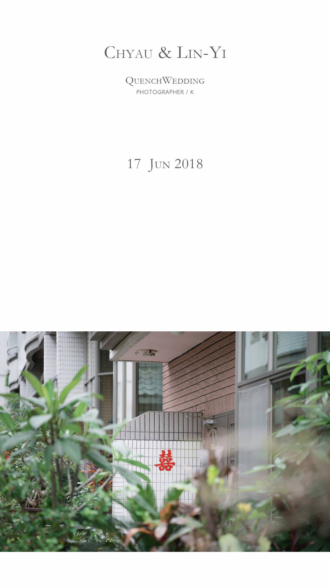 婚攝,婚攝推薦,婚攝 台南長榮飯店,婚禮,台南長榮飯店