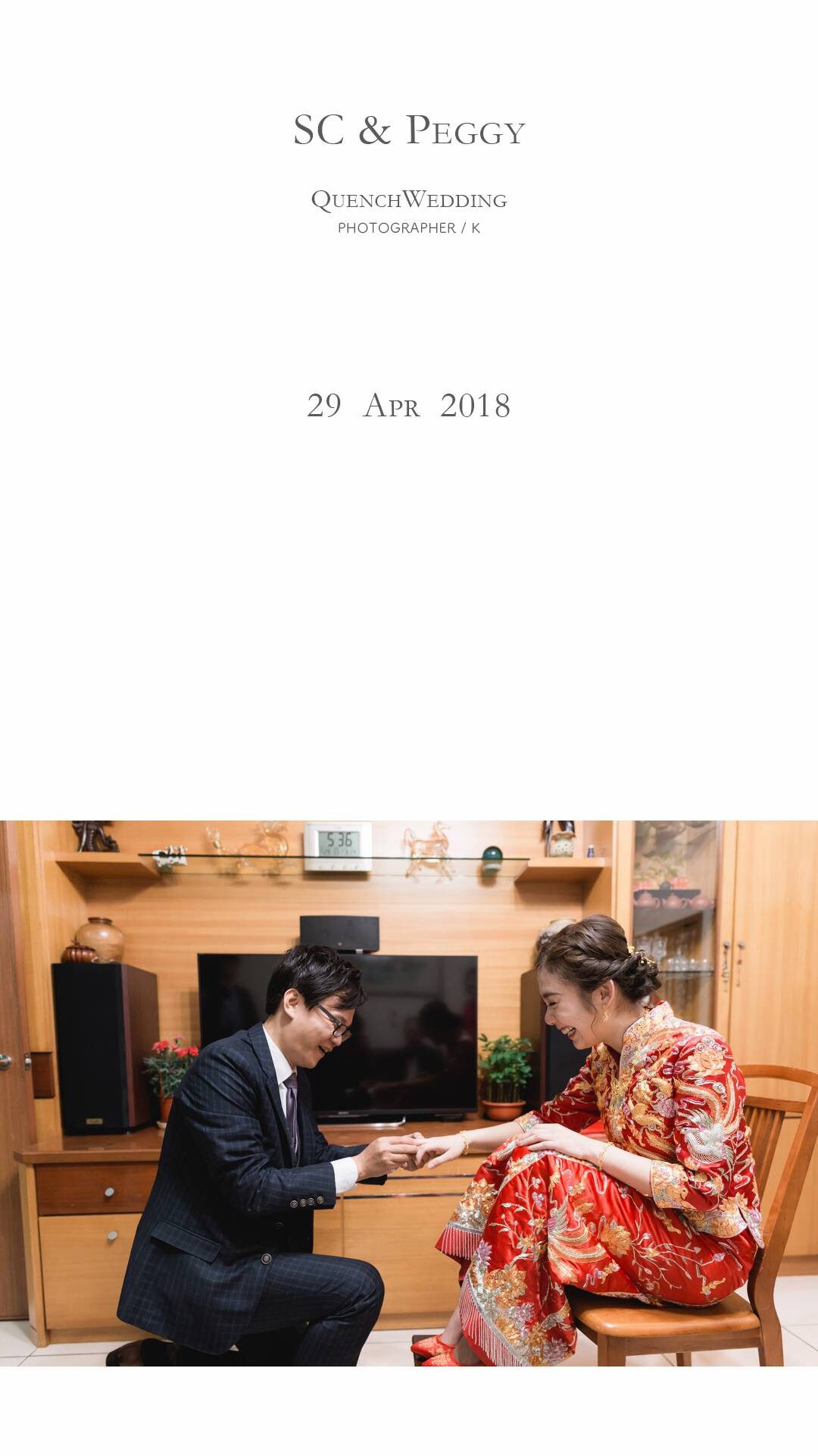 婚攝,故宮晶華,婚攝 故宮晶華,ptt婚攝推薦,婚攝推薦,婚禮