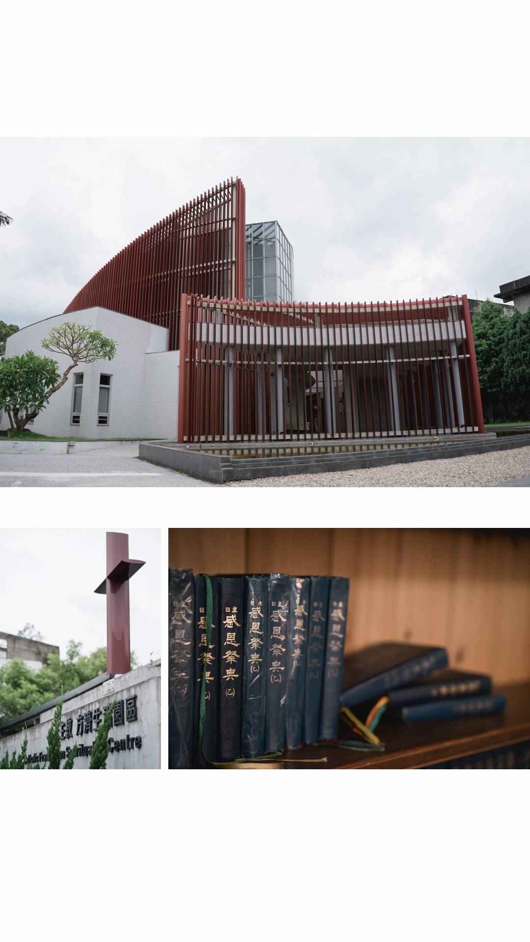 婚攝,婚攝推薦,天主教方濟生活園區,桃園婚攝,自助婚紗