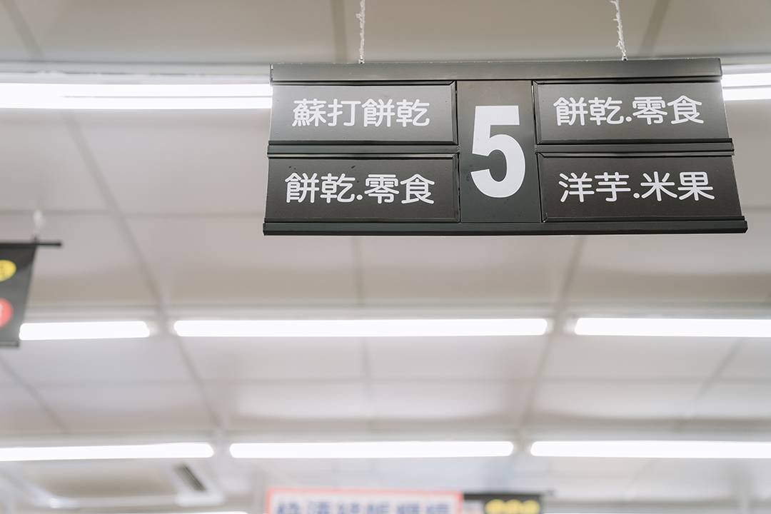 自助婚紗 Green&Den @ 台中