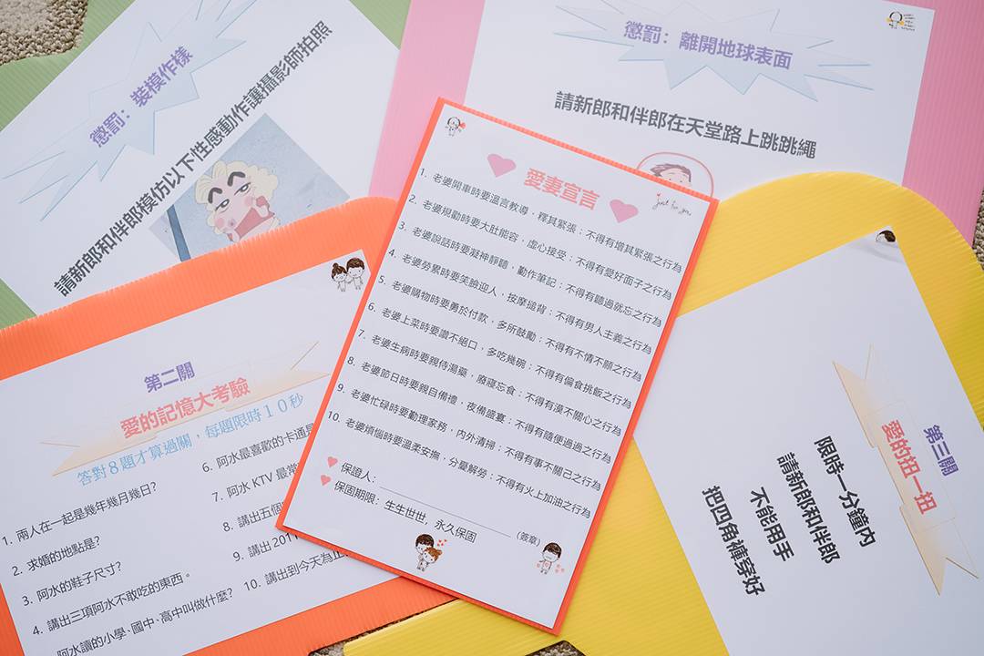 婚攝 Greg&Susan @ 雅悅會館南港旗艦館