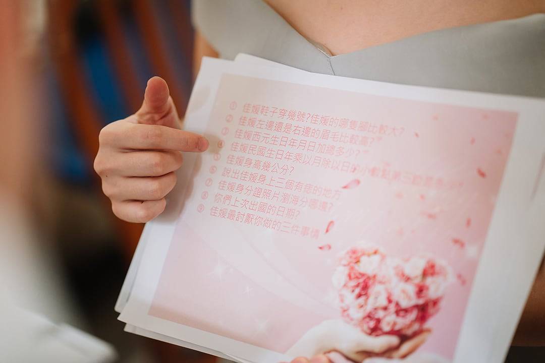 婚攝,婚攝推薦, Joan Yu,台北喜來登