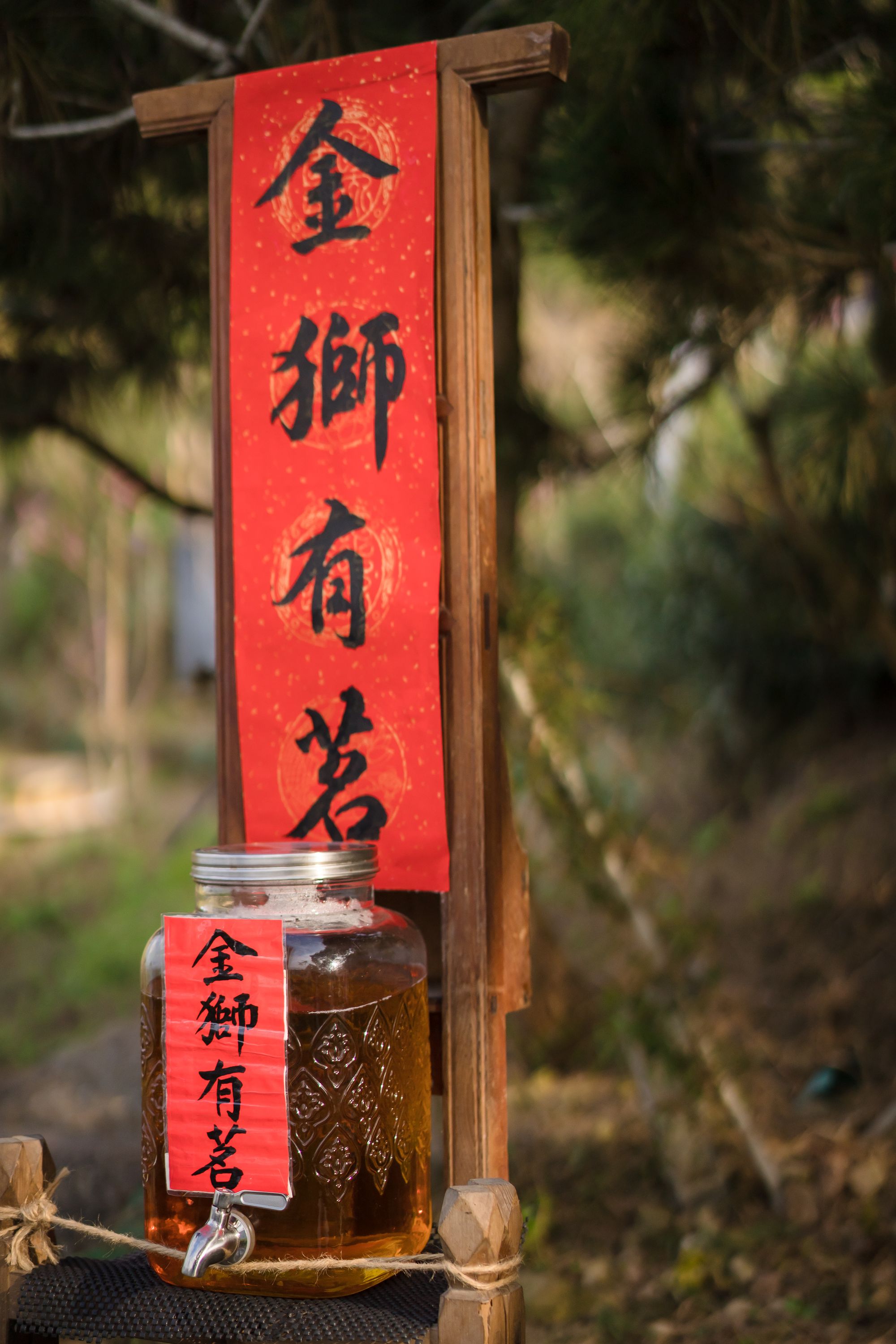 活動攝影 三月，與春櫻的流轉相思-櫻下茶會活動紀錄