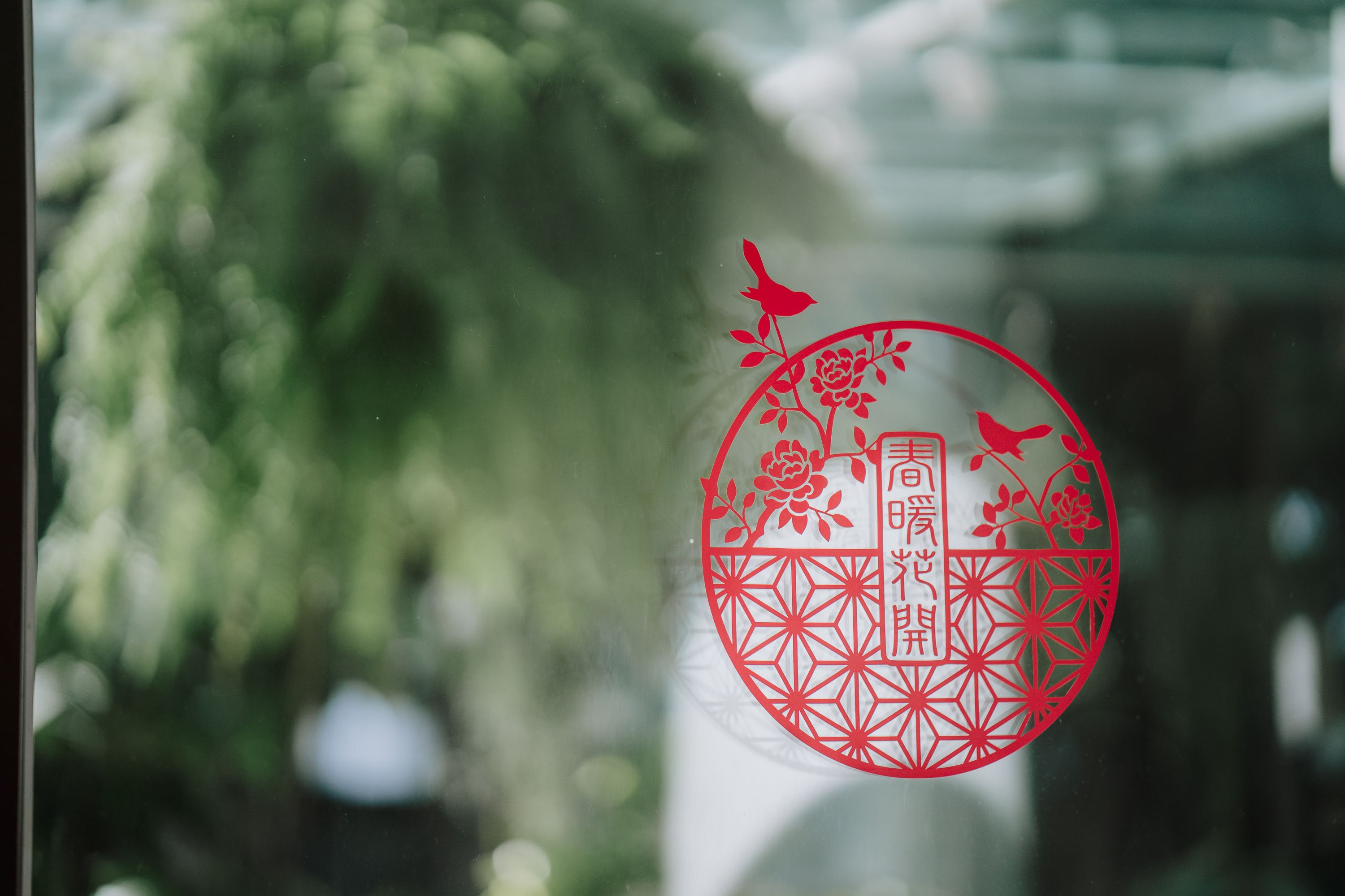 婚禮攝影 李讓&Zenky 孫立人將軍官邸 婚禮紀錄