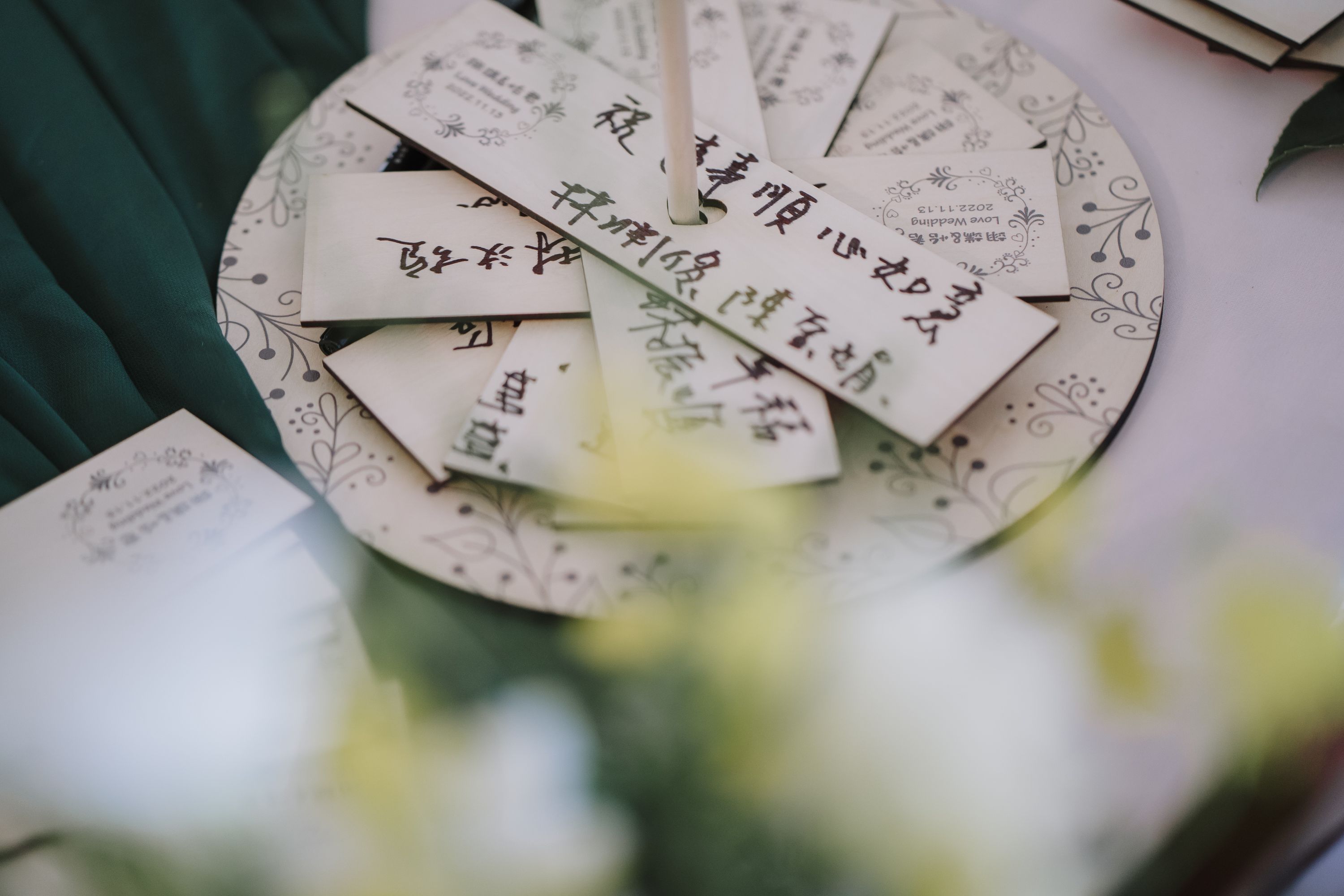 婚禮攝影 怡君&翊端 日祥生機園地 婚禮紀錄