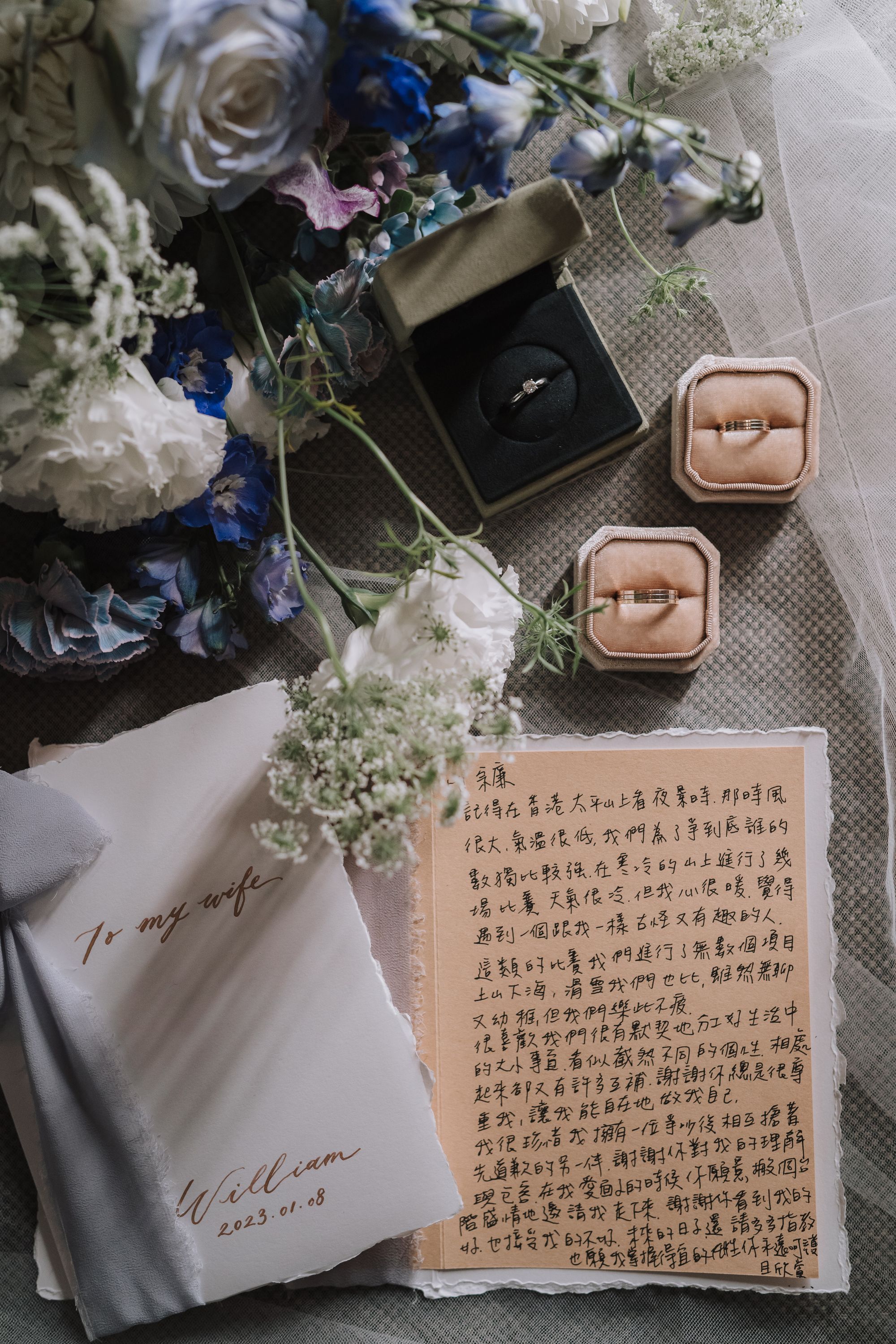 婚禮攝影 Joanne&William 寒舍艾麗 婚禮紀錄