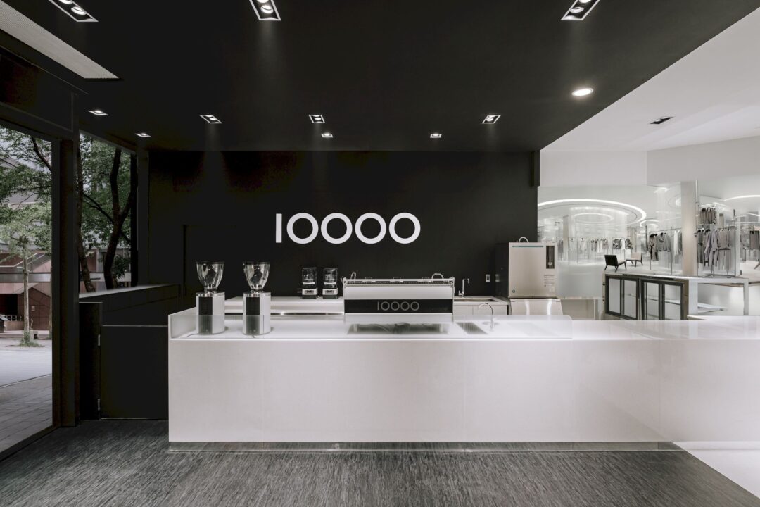Ten Thousand Coffee