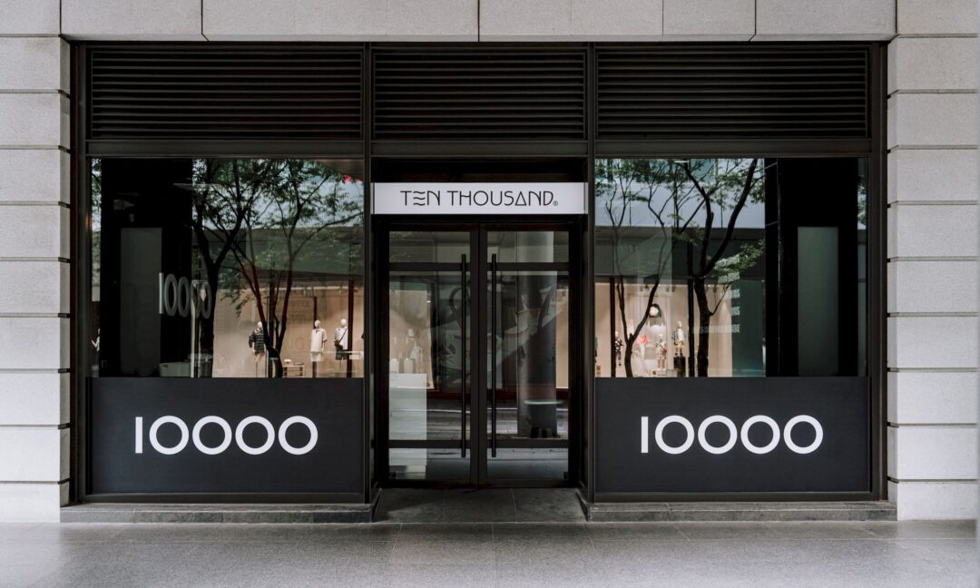 Ten Thousand Coffee