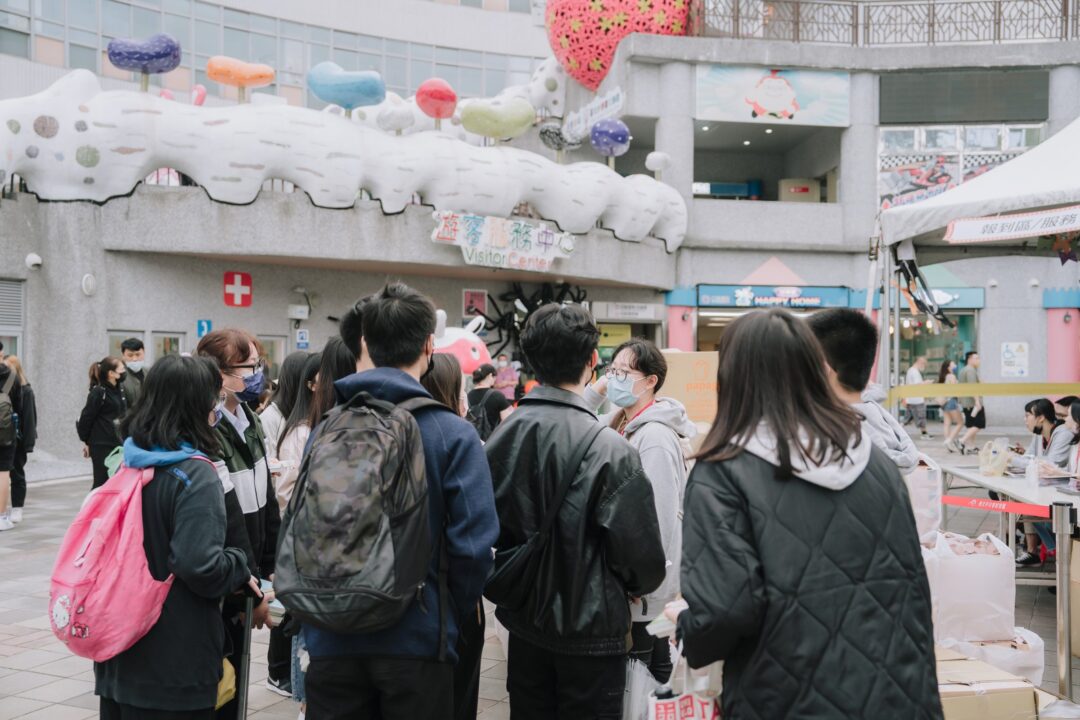 企業活動攝影 趨勢科技 趨勢星樂園活動紀錄
