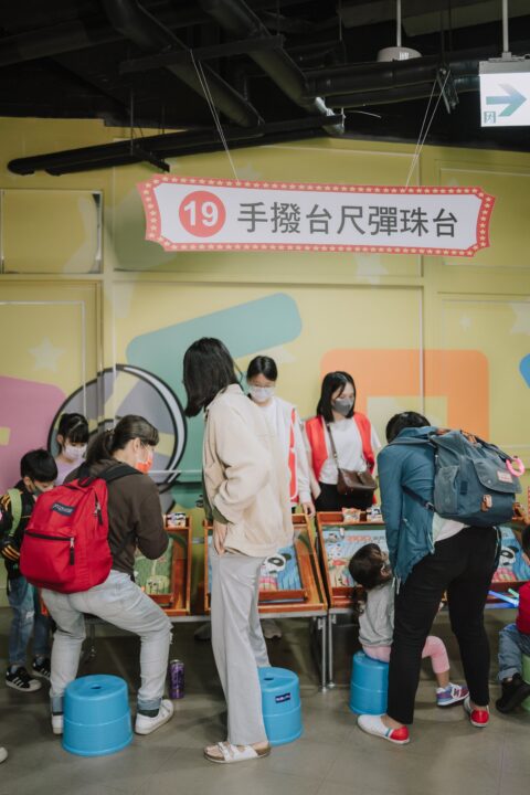 企業活動攝影 趨勢科技 趨勢星樂園活動紀錄
