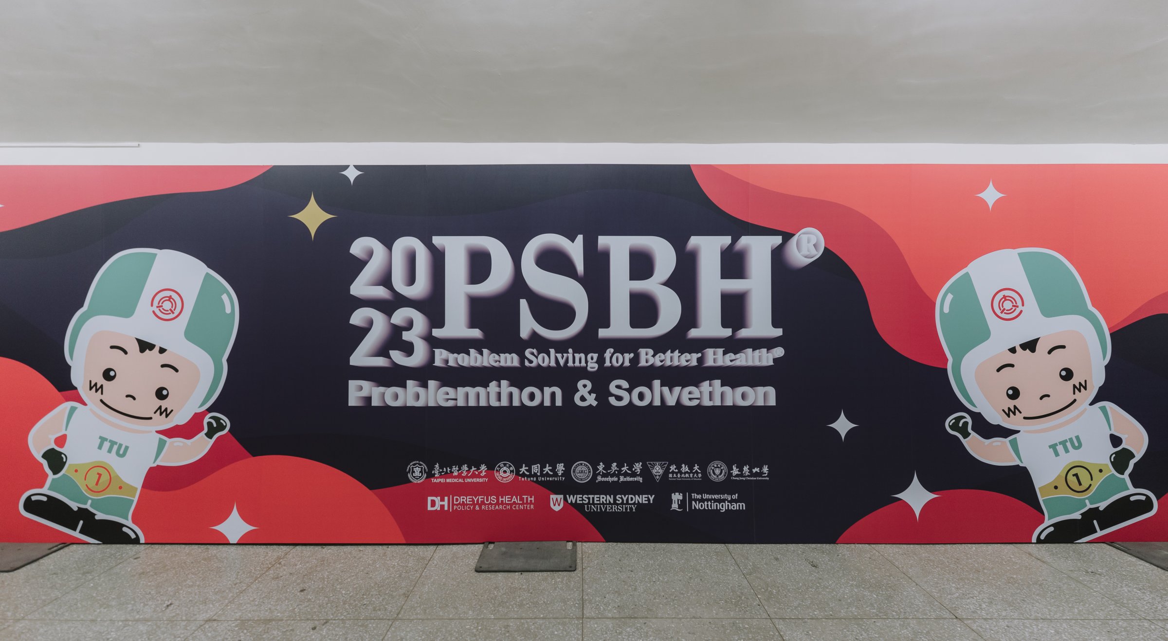 活動攝影 2023 PSBH國際問題解決松活動紀錄