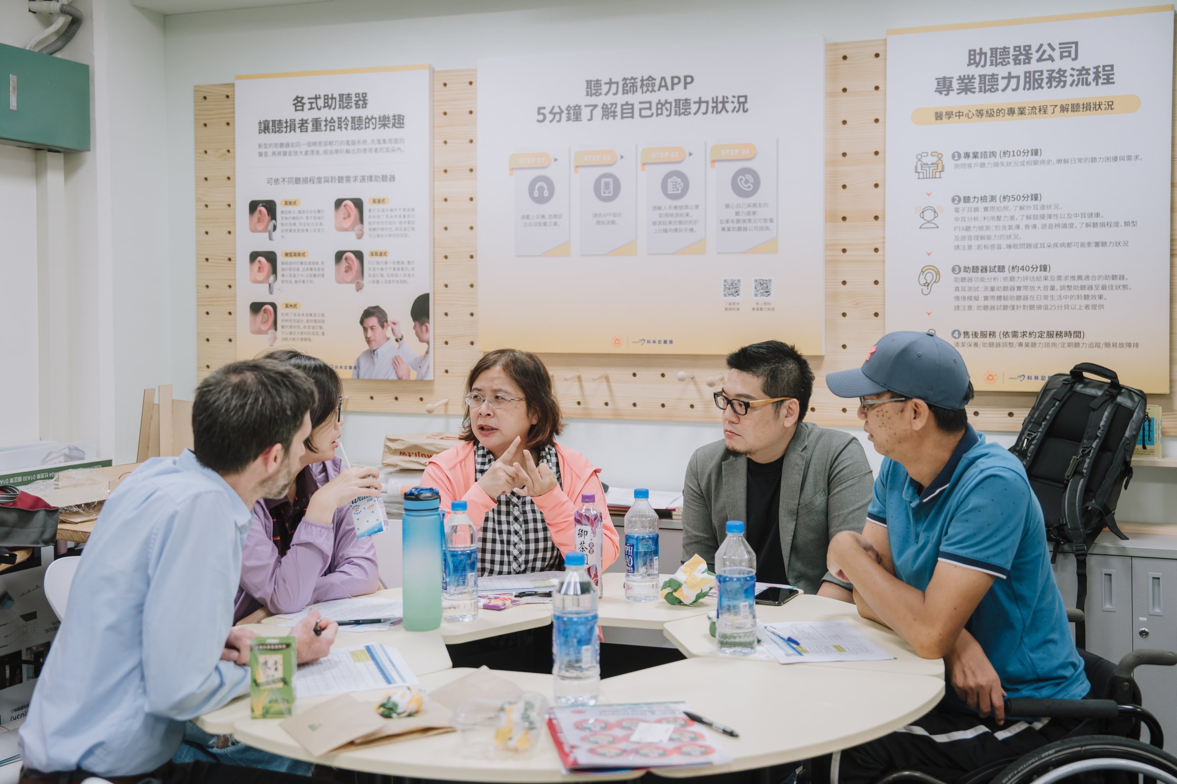 活動攝影 2023 PSBH國際問題解決松活動紀錄