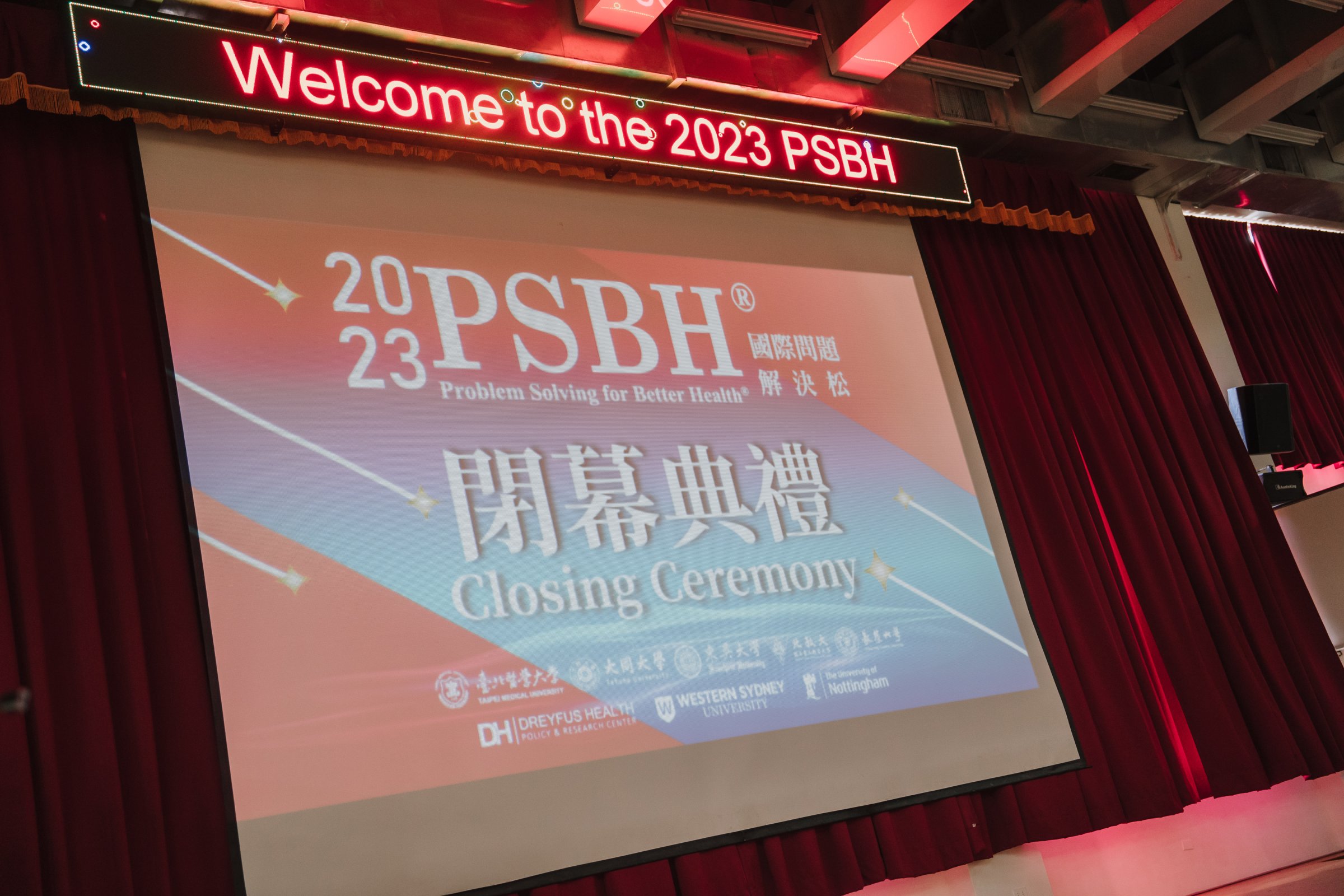 活動攝影 2023 PSBH國際問題解決松活動紀錄