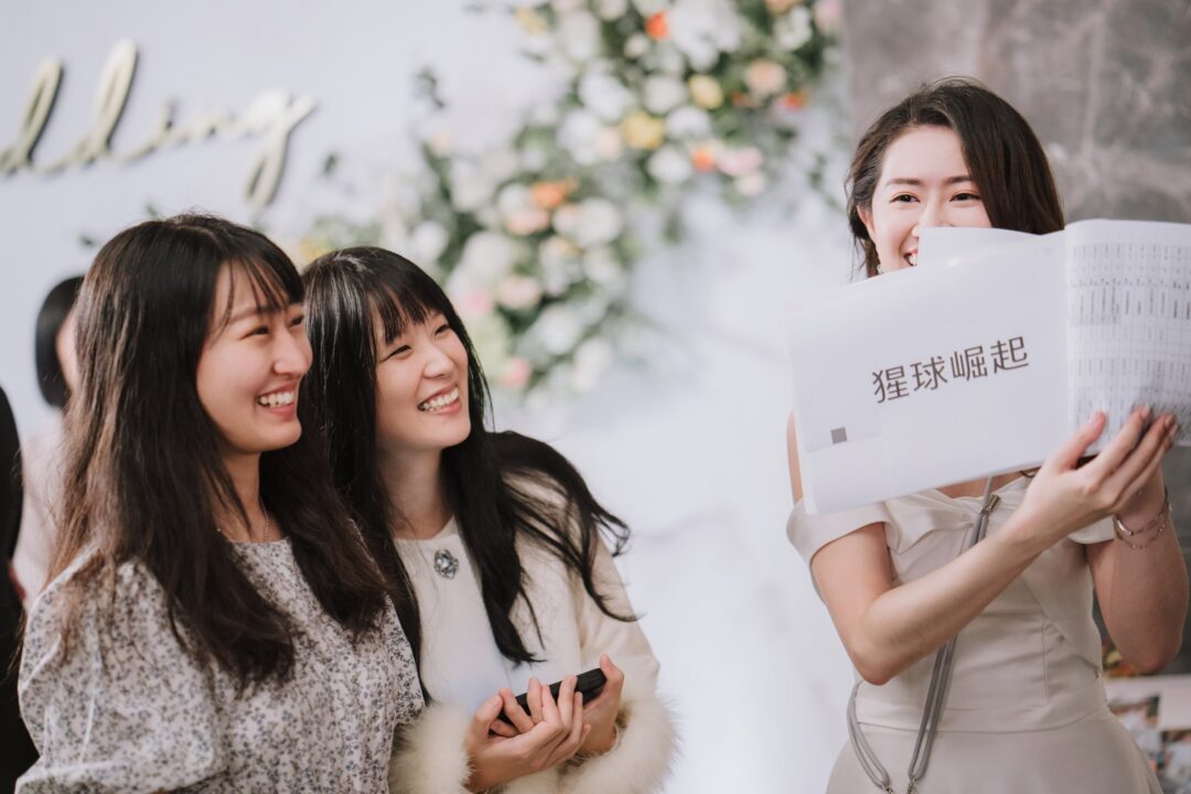 婚禮攝影 思穎&克綾 婚禮紀錄