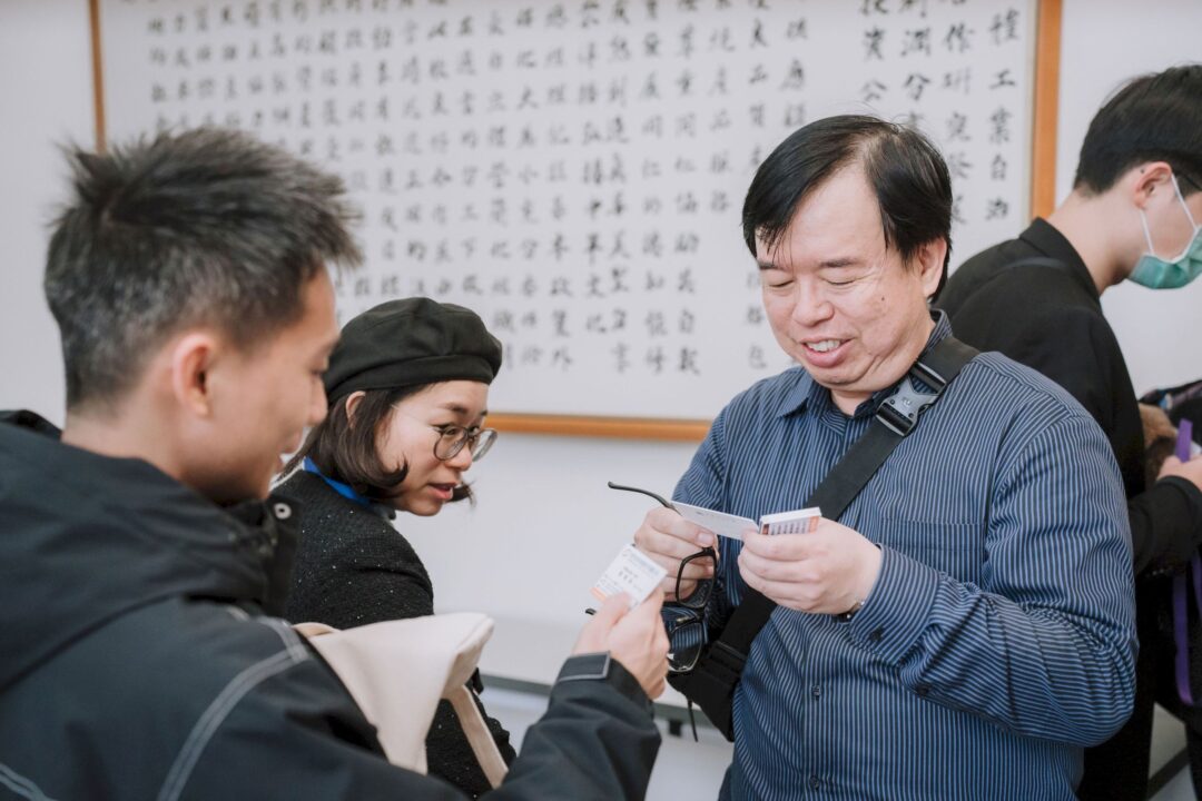 活動攝影 2023 人因工程學會年會暨國際學術研討會活動紀錄