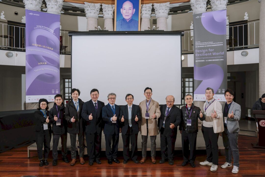 活動攝影 2023 人因工程學會年會暨國際學術研討會活動紀錄