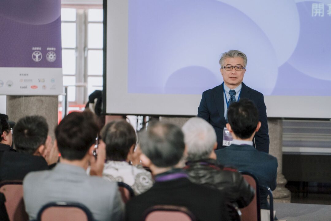 活動攝影 2023 人因工程學會年會暨國際學術研討會活動紀錄