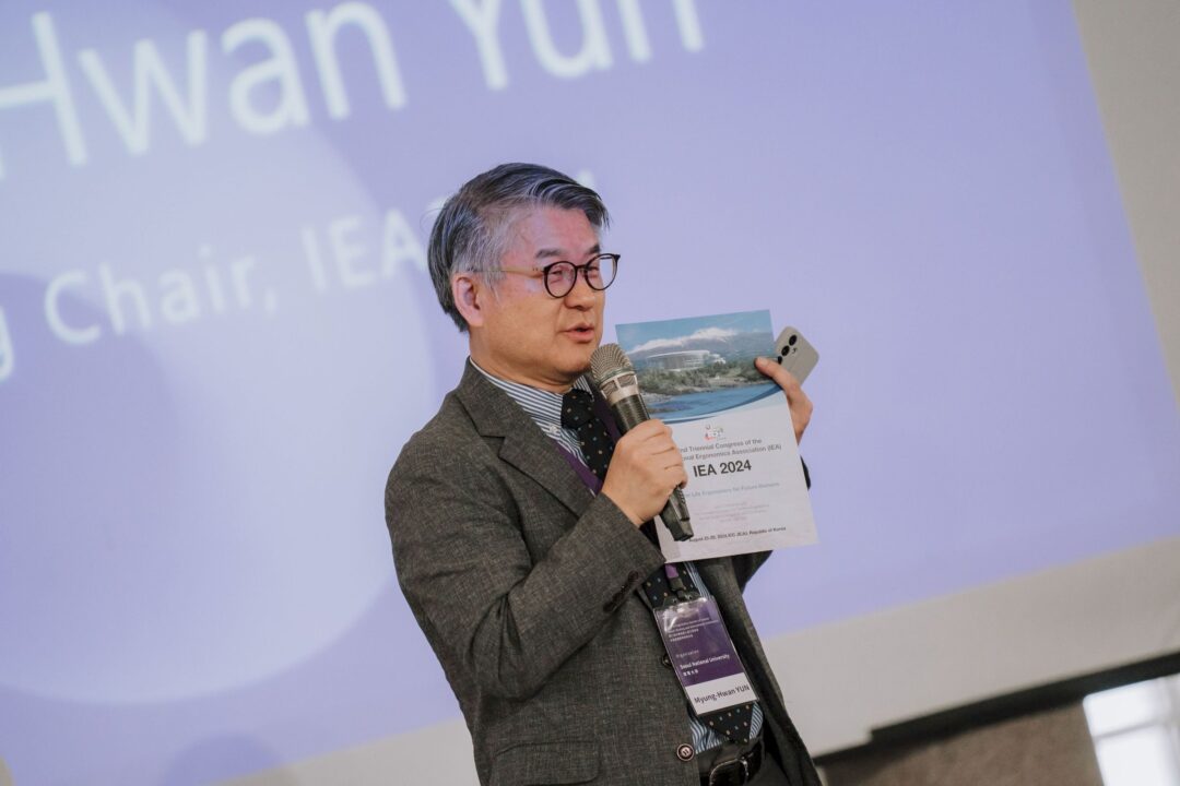 活動攝影 2023 人因工程學會年會暨國際學術研討會活動紀錄