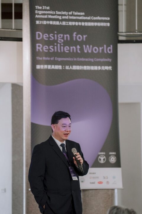 活動攝影 2023 人因工程學會年會暨國際學術研討會活動紀錄