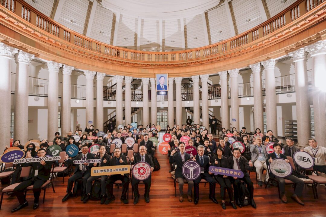 活動攝影 2023 人因工程學會年會暨國際學術研討會活動紀錄