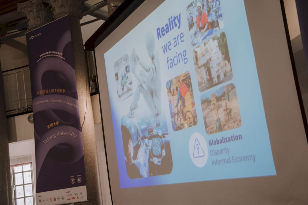 活動攝影 2023 人因工程學會年會暨國際學術研討會活動紀錄