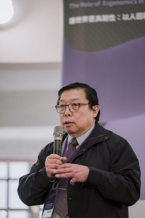 活動攝影 2023 人因工程學會年會暨國際學術研討會活動紀錄