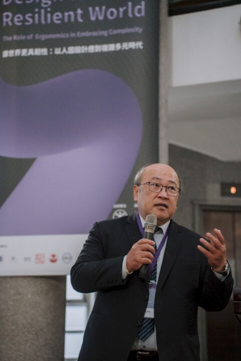 活動攝影 2023 人因工程學會年會暨國際學術研討會活動紀錄