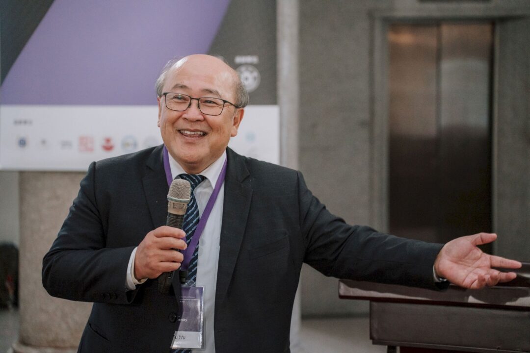 活動攝影 2023 人因工程學會年會暨國際學術研討會活動紀錄