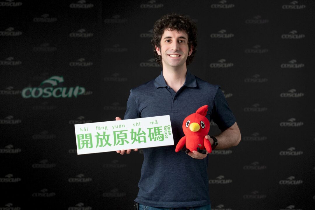 專業形象 COSCUP 形象 紀錄