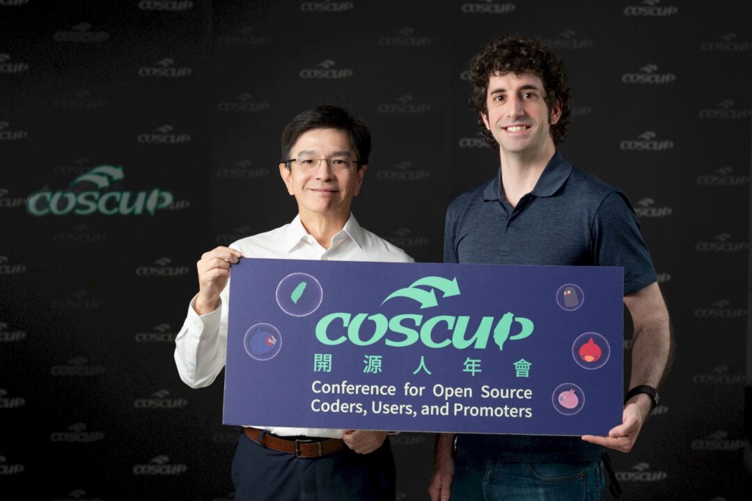 專業形象 COSCUP 形象 紀錄