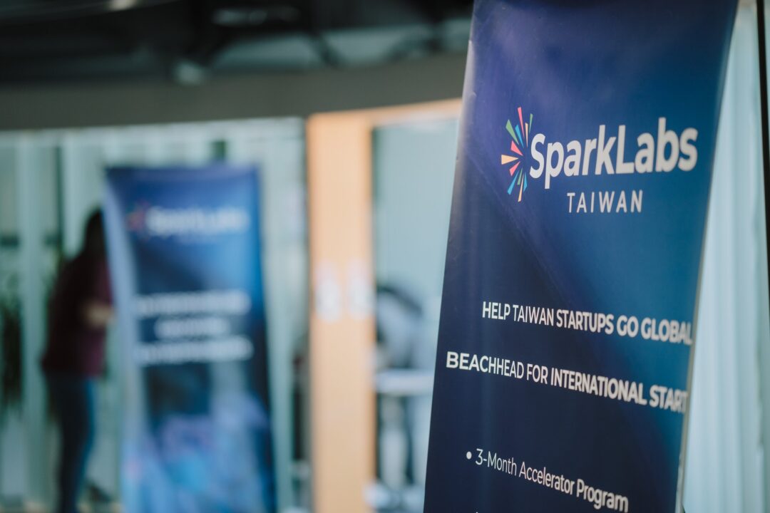 活動紀錄 Sparklabs CorePrograme — 淬鍊影像