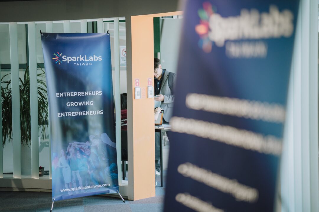 活動紀錄 Sparklabs CorePrograme — 淬鍊影像