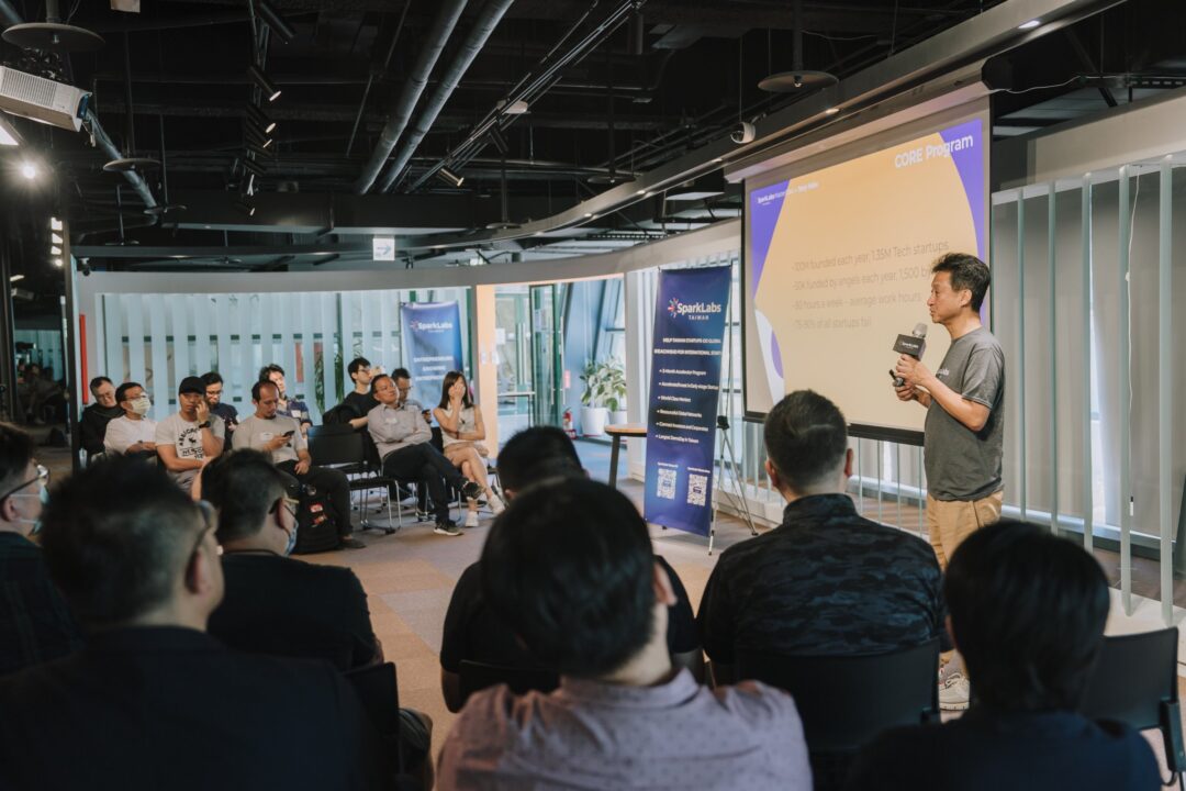 活動紀錄 Sparklabs CorePrograme — 淬鍊影像