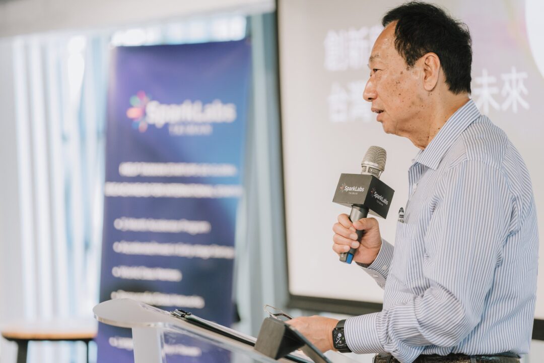 活動紀錄 Sparklabs CorePrograme — 淬鍊影像
