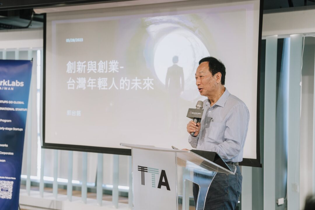 活動紀錄 Sparklabs CorePrograme — 淬鍊影像