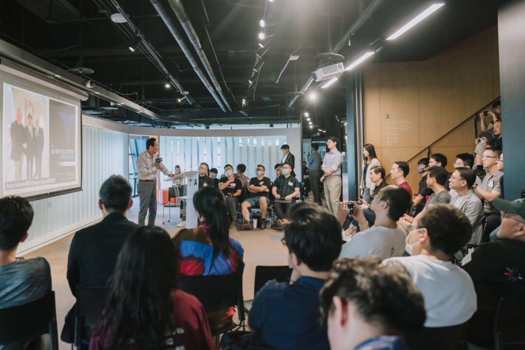 活動紀錄 Sparklabs CorePrograme — 淬鍊影像